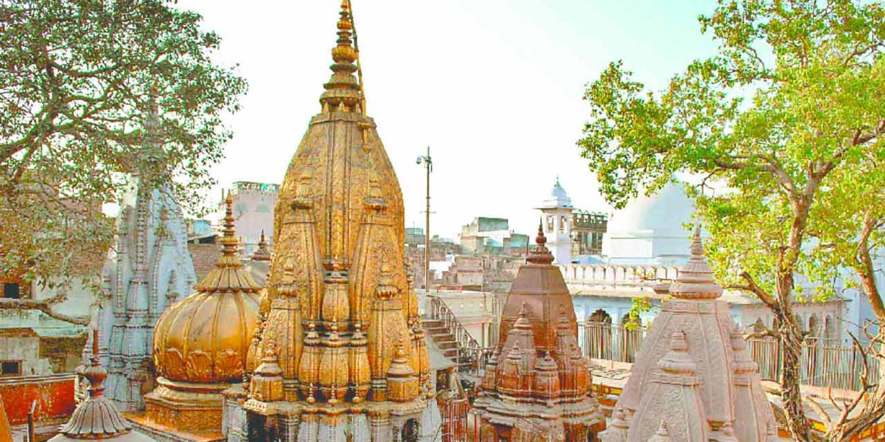 Kashi Vishwanath Temple, Varanasi