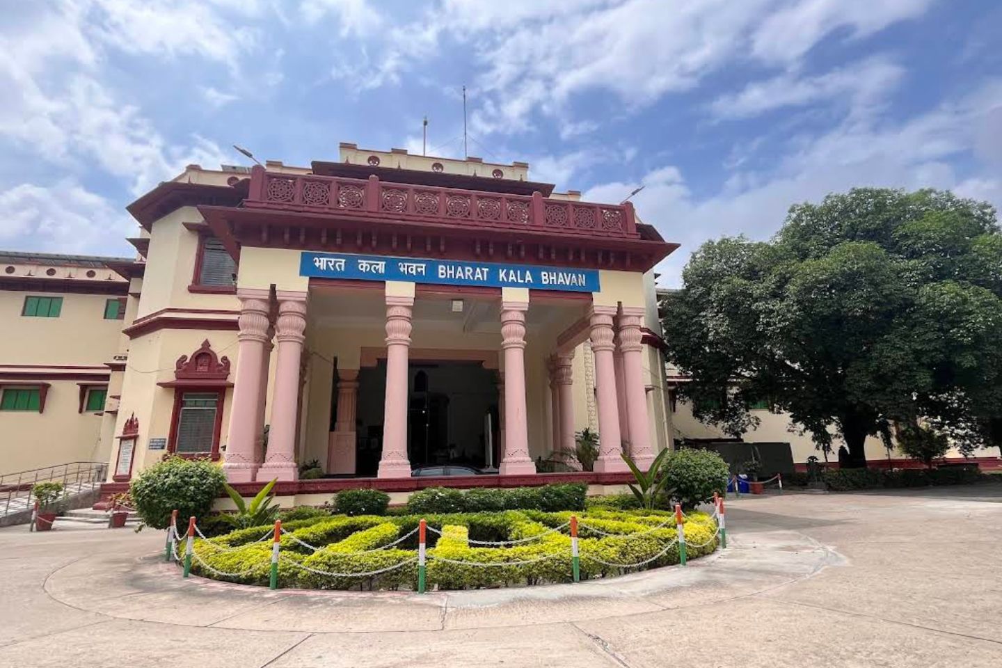 Bharat Kala Bhavan Museum, Varanasi