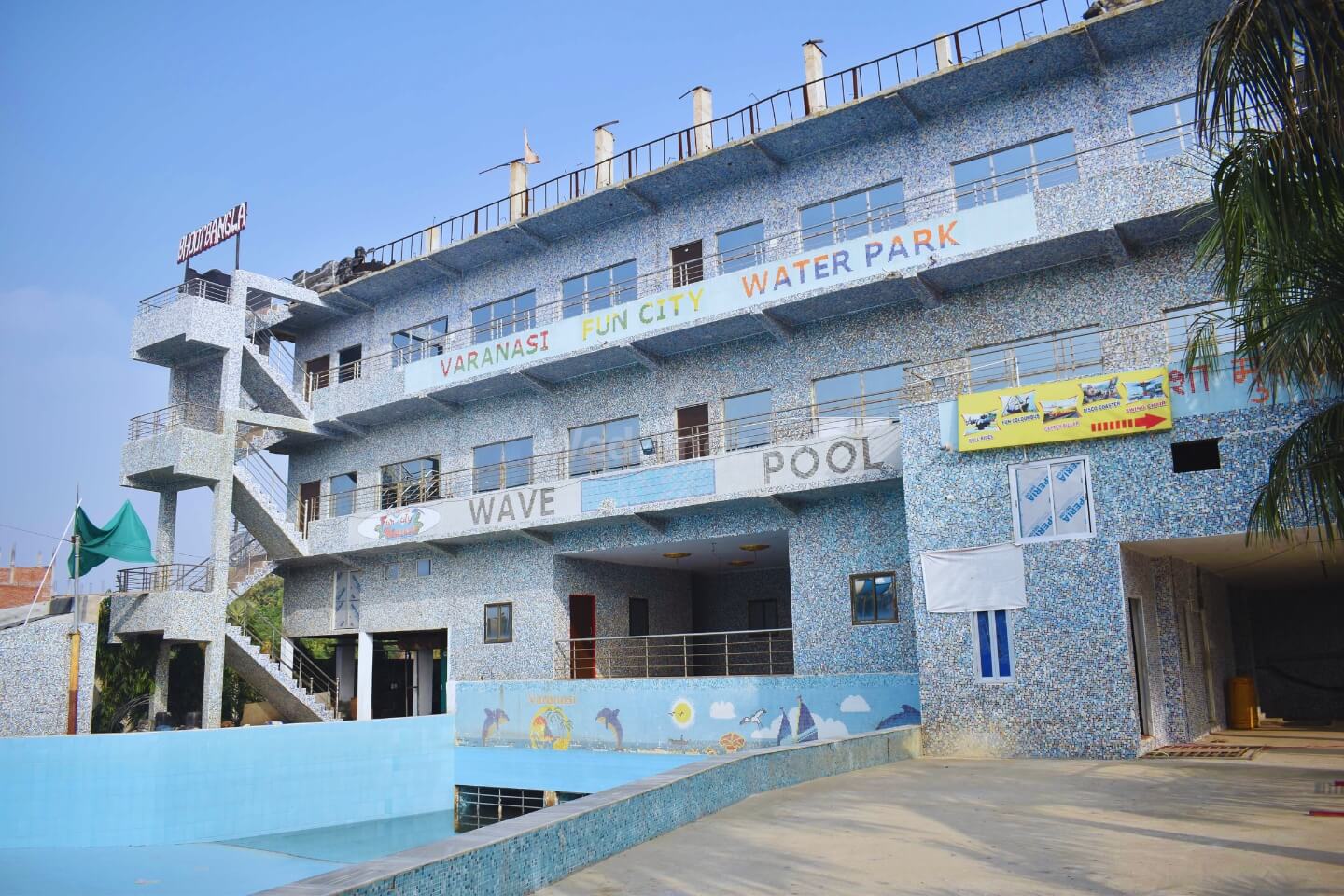 Varanasi Fun City, Varanasi